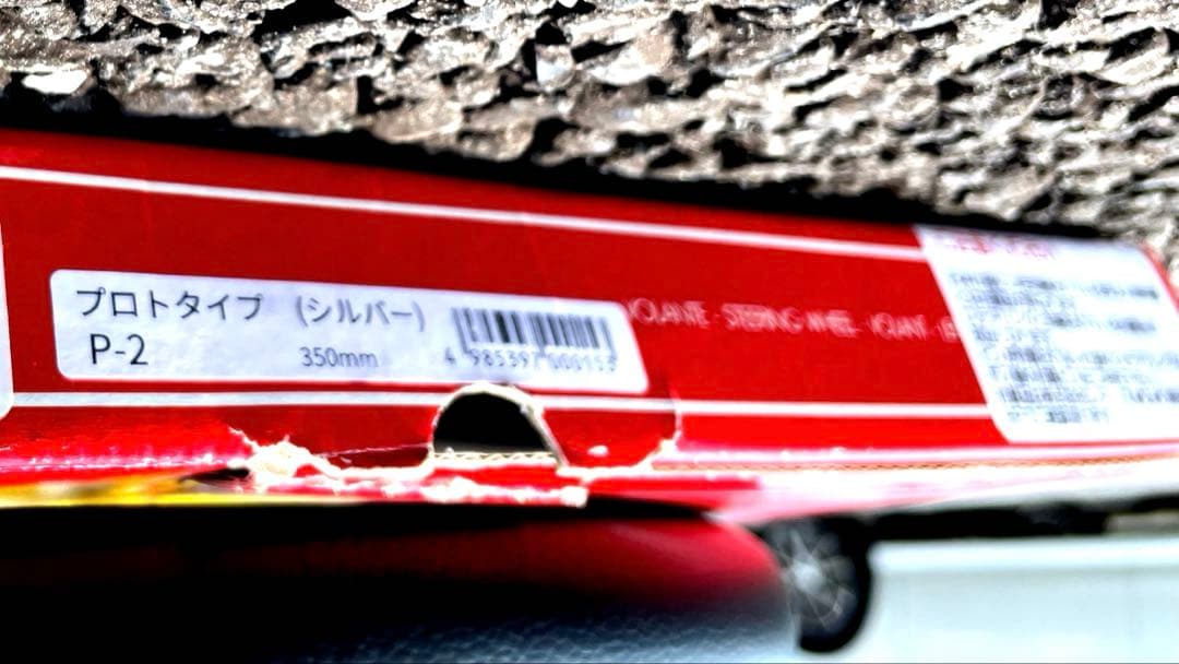 MOMO prototipoプロトタイプ 350mm