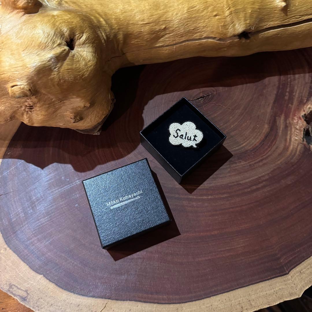 小林モー子 さん 希少なバター色 吹き出しシリーズ saiut やあ ブローチ