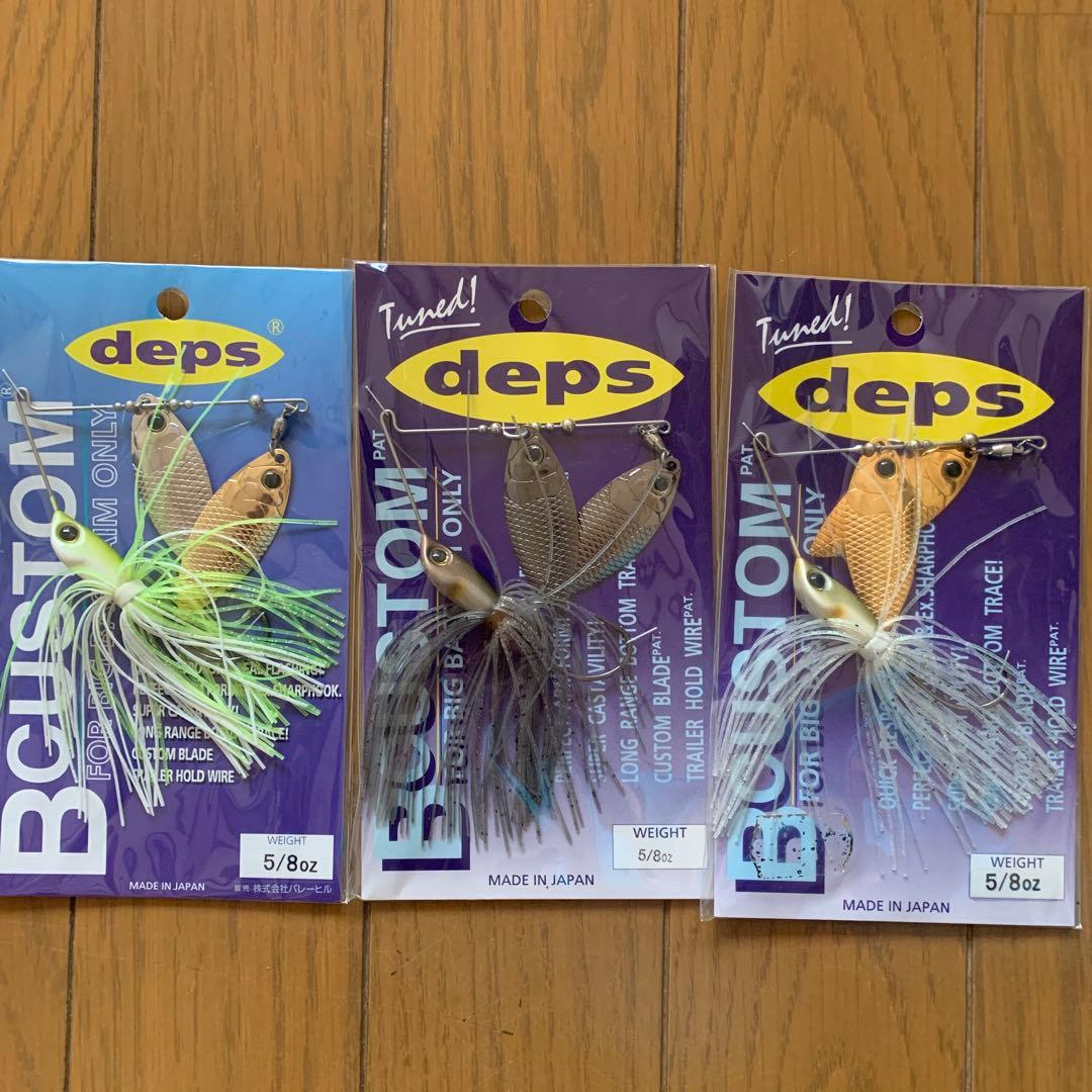 値下げ　スピナーベイト新品未使用いろいろ15個セット③