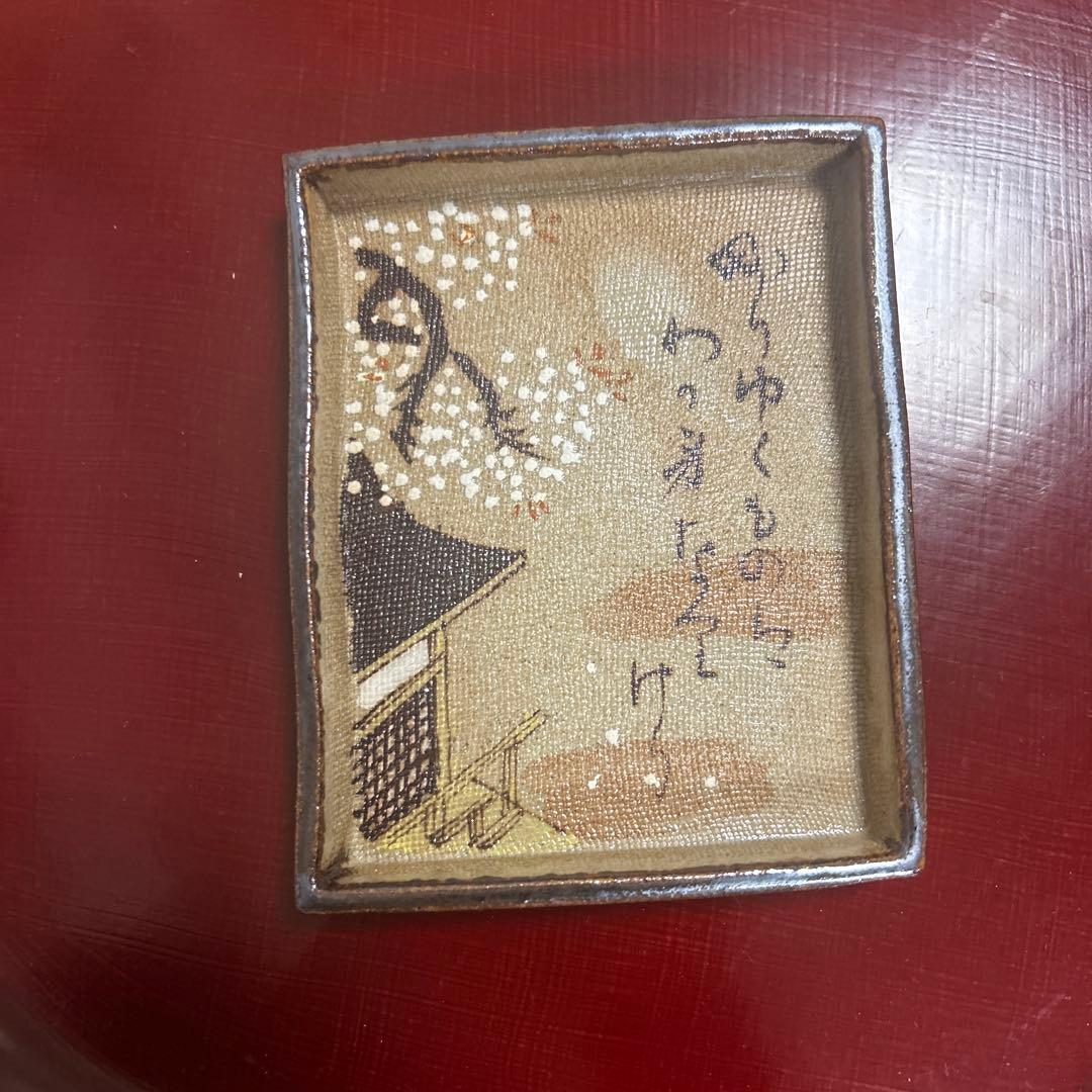 希少　松莚流　茶道家蔵 秋艸庵 秋夫 造 乾山写 光琳かるた皿 12客 料亭