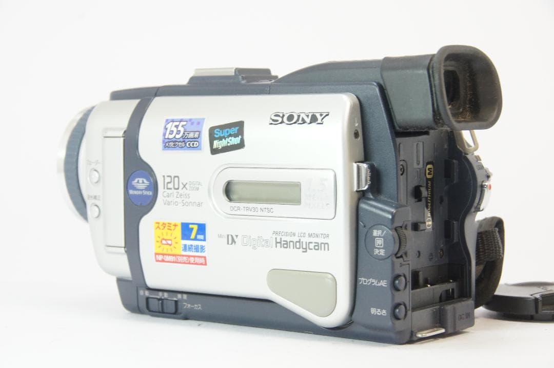 【極美品】SONY DCR-TRV30 ビデオカメラ miniDV ダビング