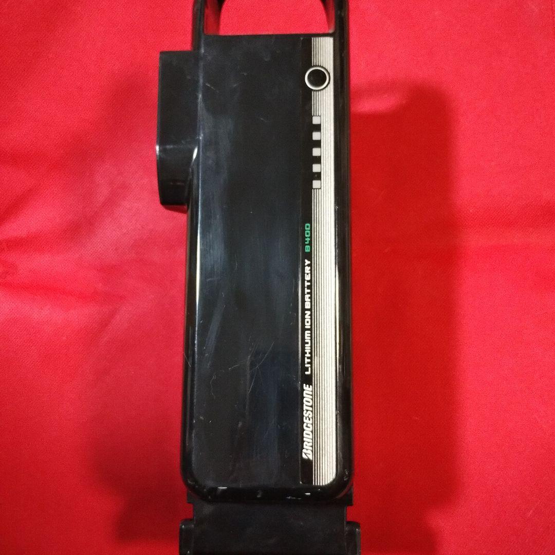 ブリヂストンサイクル　B400