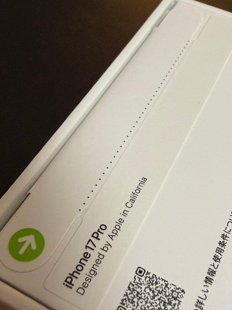 iPhone 17 Pro 256GB ディープブルー 新品