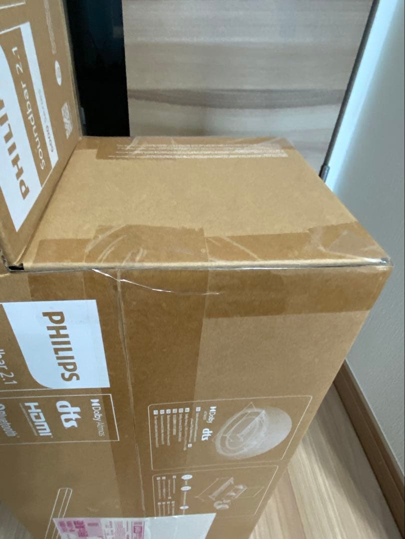 【未開封品】PHILLIPS サウンドバー