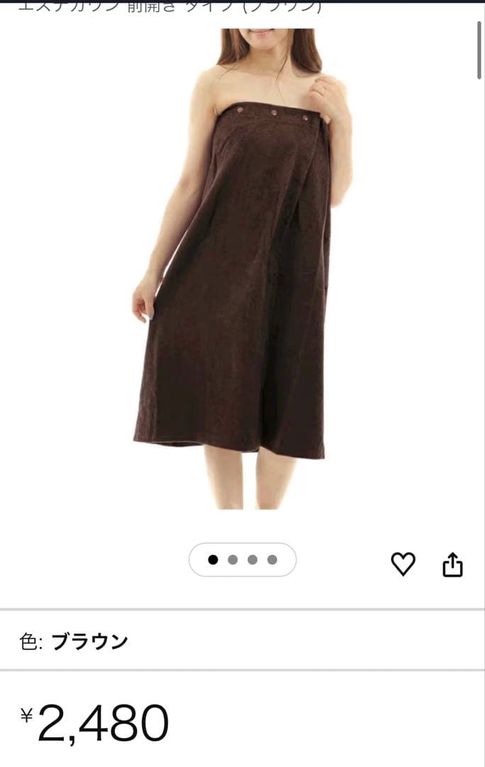 コンパクトマッサージベッド TAN-843BR ブラウン