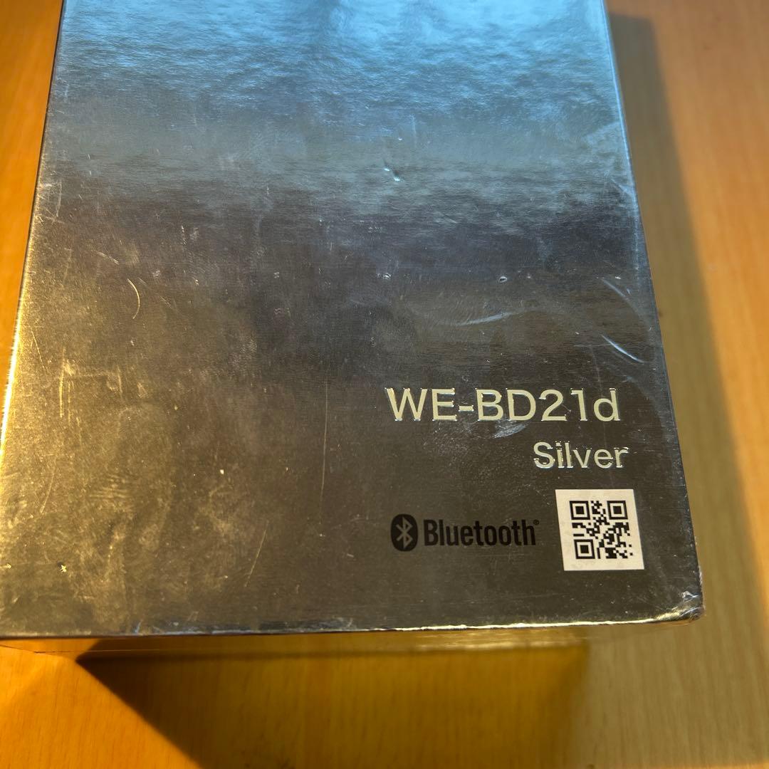 AVIOT WE-BD21d シルバー Bluetoothヘッドホン