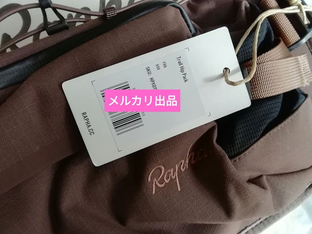即発送　Rapha Trail Hip Pack