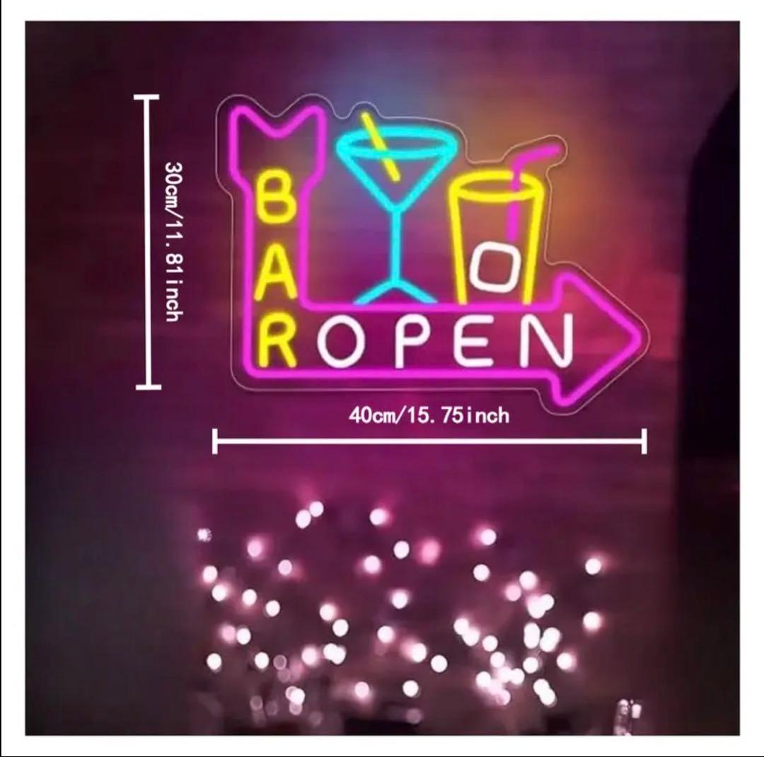 BAR OPEN ネオンサイン LED看板 USB給電 店舗用 壁掛ネオンライト