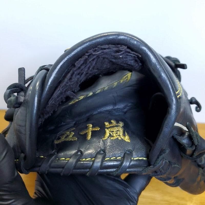 ミズノ イチローモデル セレクトナイン プロフェッショナル 外野用 軟式グローブ