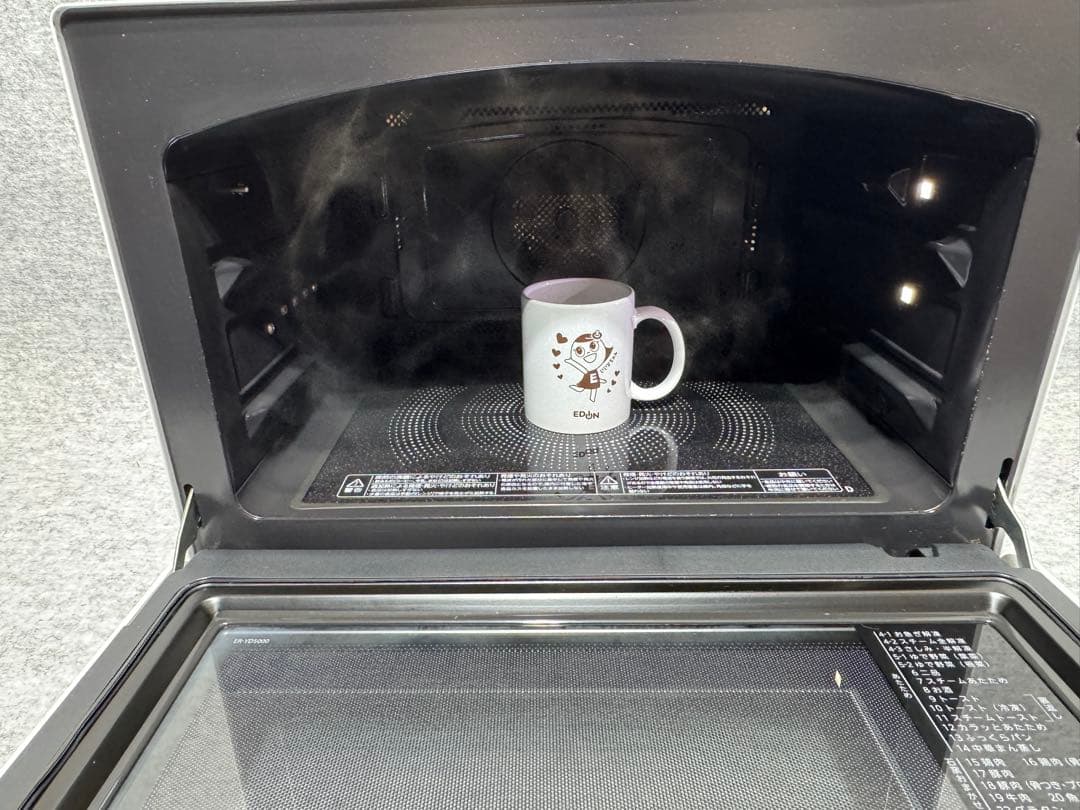 東芝 過熱水蒸気オーブンレンジ 石窯ドーム ER-YD5000