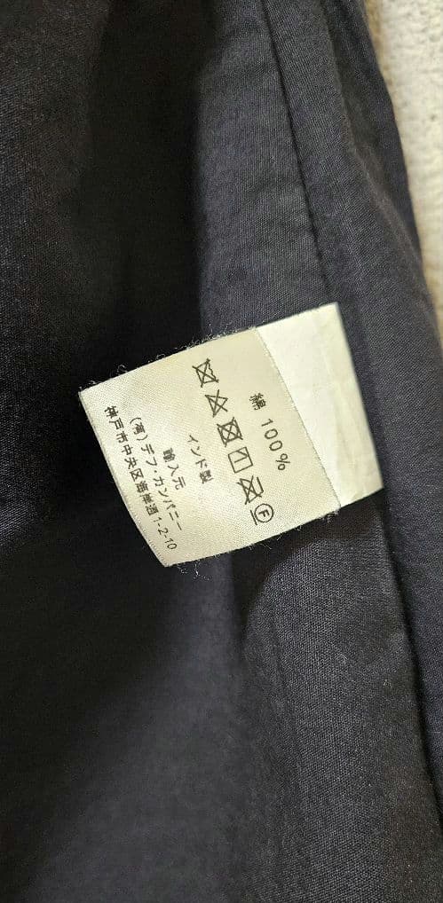 KHADI & CO ベロア刺繍バッグ/ロータス