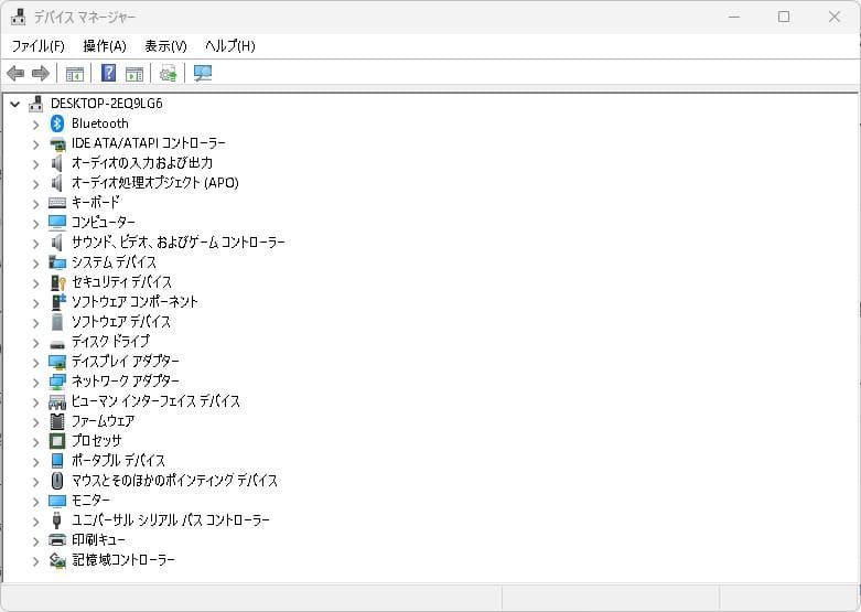 【超小型】HP MiniPC i5-8500T(6コア) 8GB/256GB