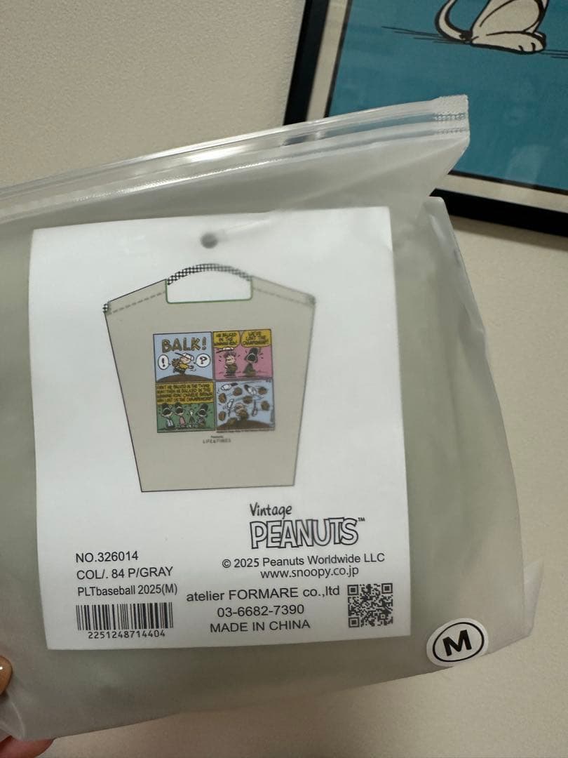 ボールアンドチェーンBall&Chain スヌーピー 西宮限定 トートバッグM