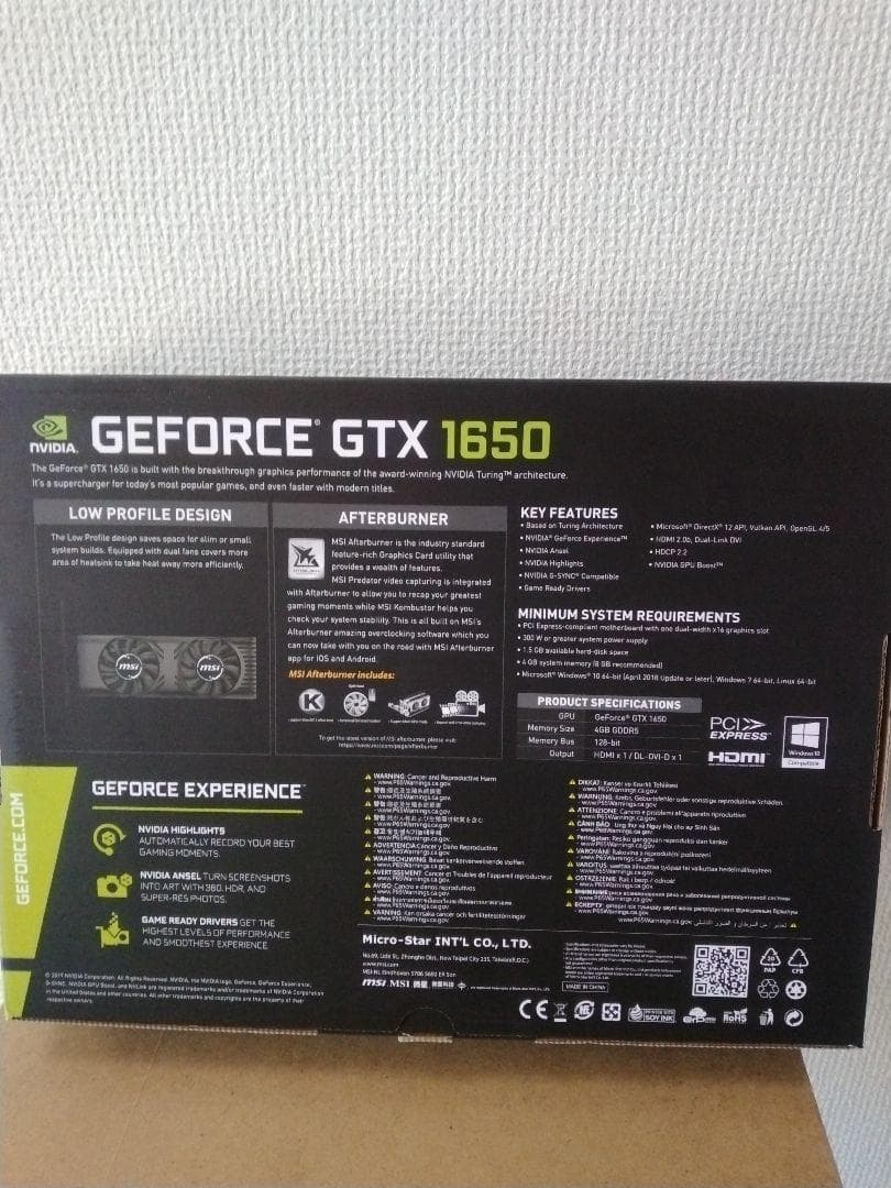 グラフィックボード・グラボ・ビデオカード msi GEFORCE GTX 1650 4GT LP