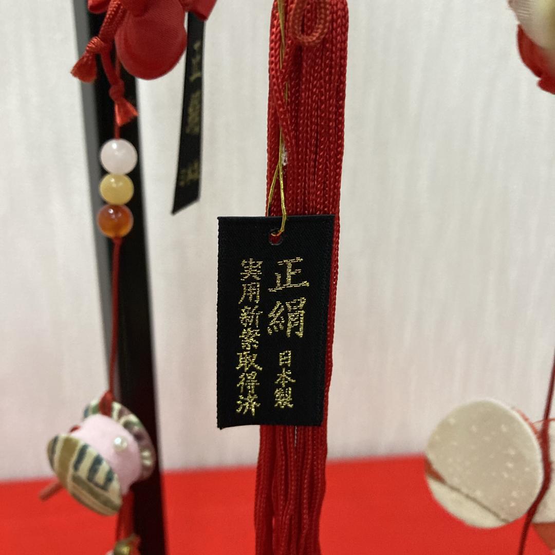 No.7 正絹つるし雛　雛人形吊るし飾り　雛祭り吊るし雛　3月ひな祭り