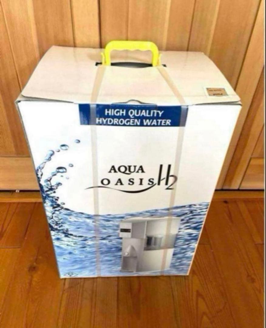 新品　アクアオアシス　H2 水素水生成器　ウォーターサーバー　ホワイト　送料無料