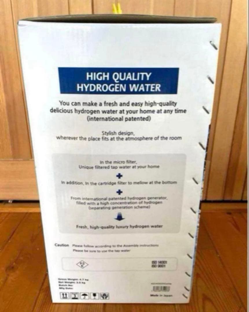新品　アクアオアシス　H2 水素水生成器　ウォーターサーバー　ホワイト　送料無料