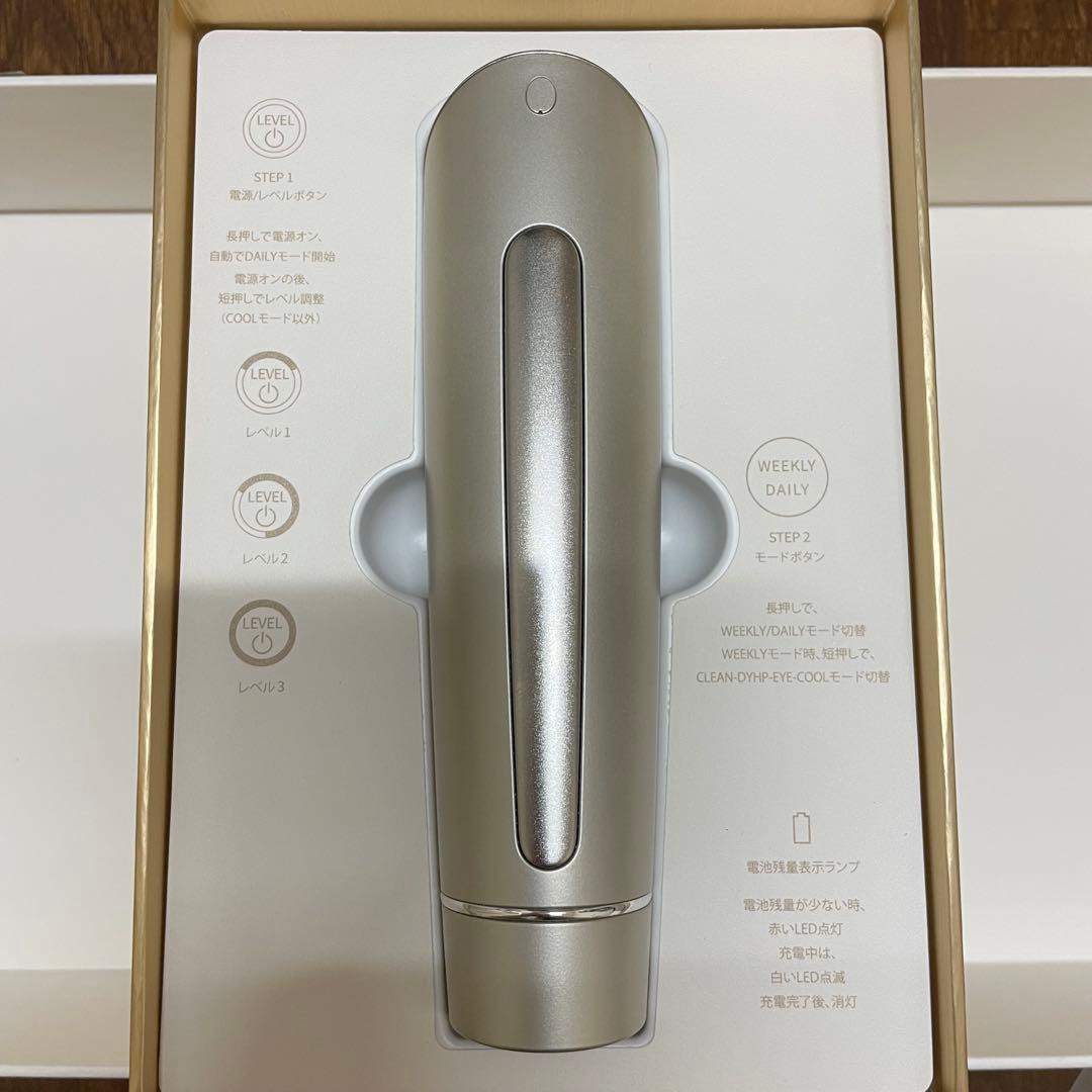 ヤーマン フォトプラス シャイニー ネオ YJFM18N シャンパンゴールド