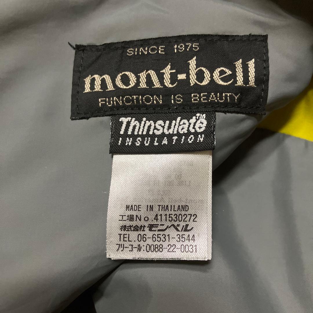 montbell モンベル スキー スノーボード パンツ レディース Sサイズ