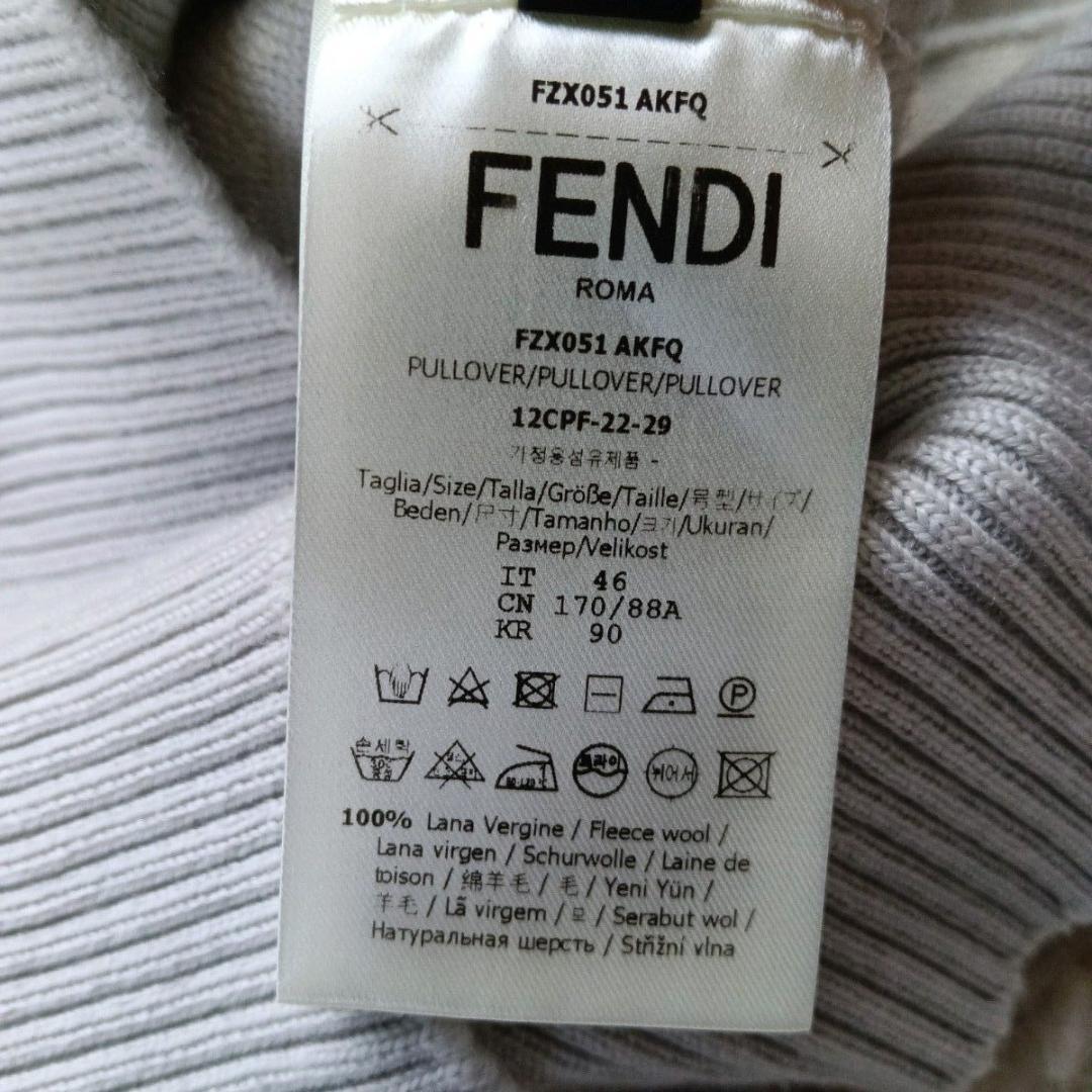 FENDI×VERSACE フェンディ×ヴェルサーチェ　フェンダーチェ　ニット