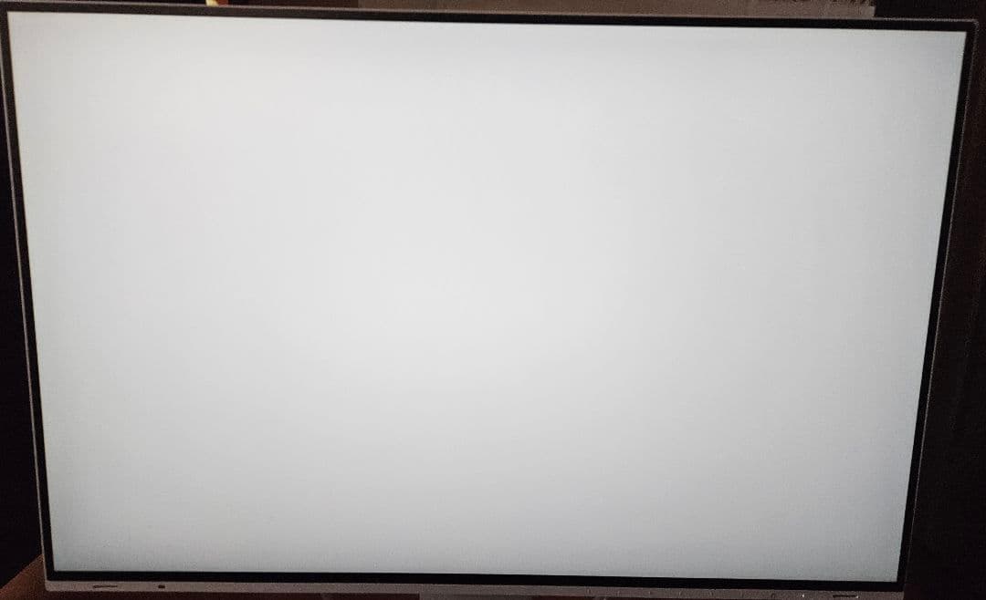 EIZO FlexScan EV2495-WT ホワイト モニター