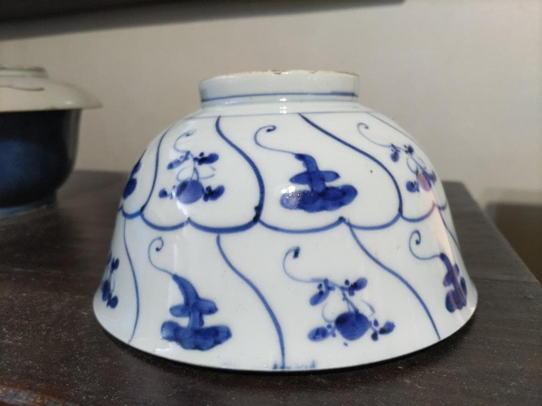 新渡　染付　霊芝紋・なずな紋　鉢（19㎝）中国・無傷