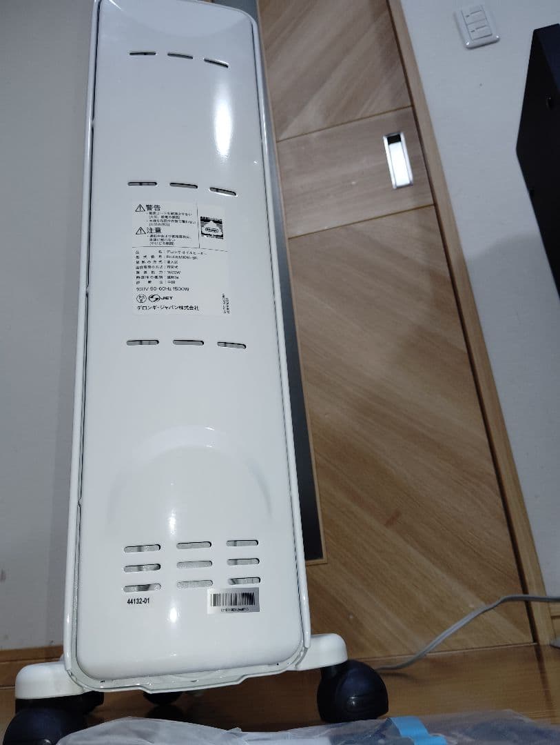 みちさん専用【極美品✨️】デロンギ アミカルドオイルヒーターRHJ35M1015