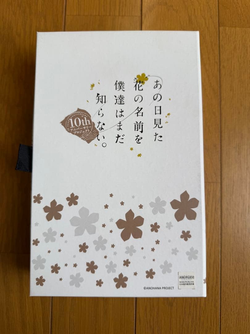 ONKYOコラボ限定 あの花 イヤホン E720BT オンキョー