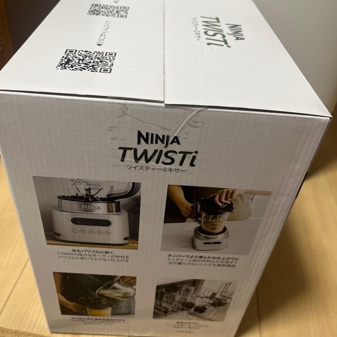 K*B様 NINJA TWISTi ミキサー 1100W