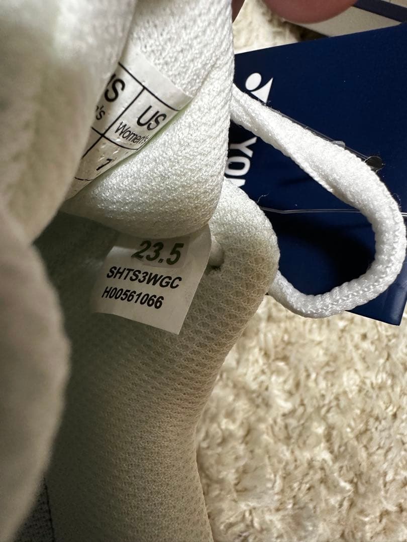 美品YONEX ソニケージ3 テニスシューズ SHTS3WGC 23.5cm