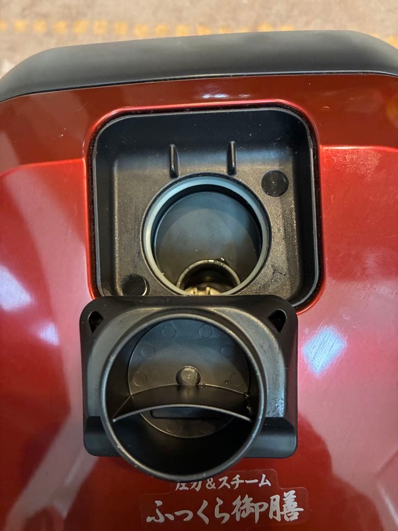 あきこさま専用 HITACHI ふっくら御膳 IH 炊飯器 赤