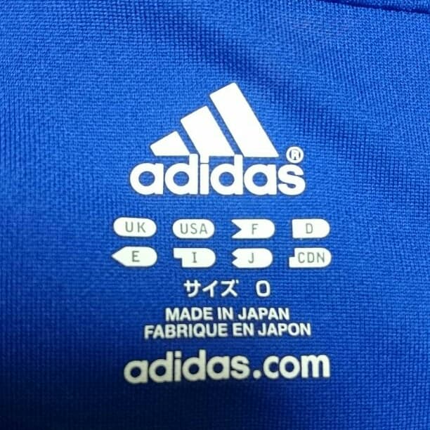 中田英寿の日本代表ユニフォーム