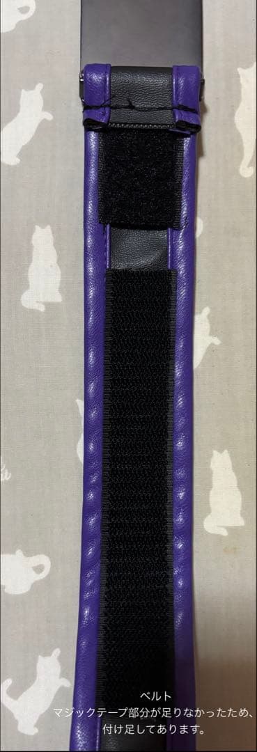 刀剣乱舞 水心子正秀 戦闘衣装