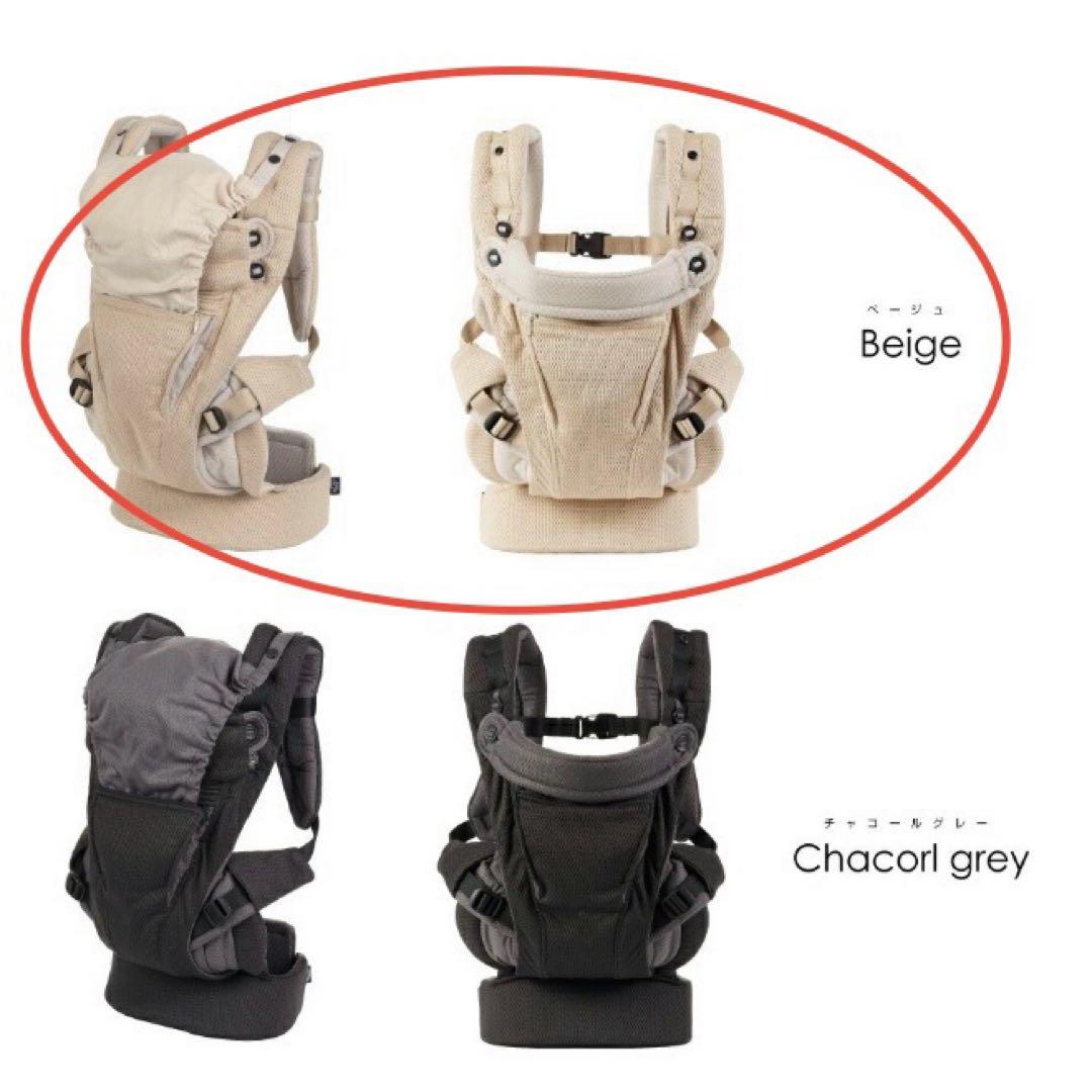 【新品未使用】fuwa hug フワハグ 抱っこ紐 ベージュ