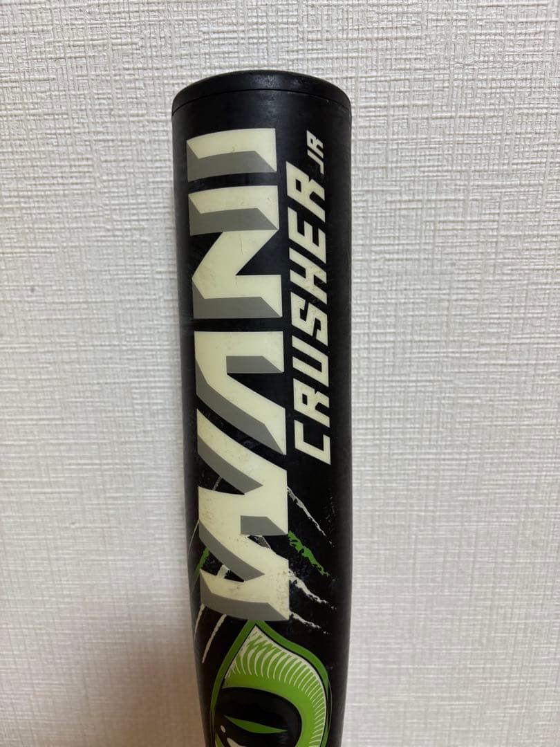 【あこ】緑ワニクラッシャー少年軟式用80㎝600g（中古）