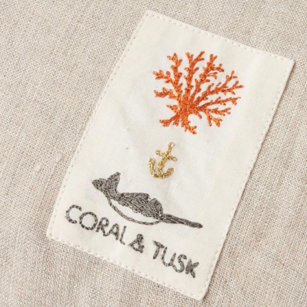 Holidayポケットクッションカバーのみ35×66 Deckthe Halls