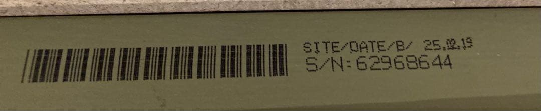 ストッケ　トリップトラップ　モスグリーン　ベビーセット&トレイ付　S/N6