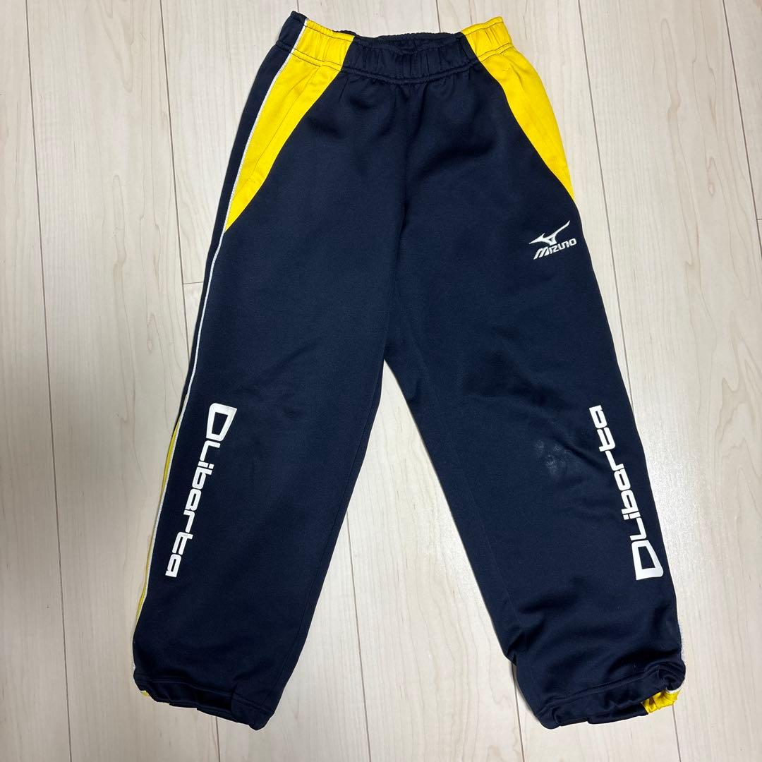 【リベルタ】130 長袖・長ズボンジャージセット2点