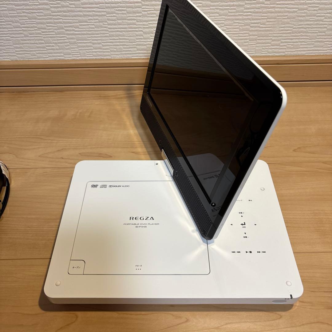 TOSHIBA REGZA ポータブル　DVDプレーヤー　SD-P1010S