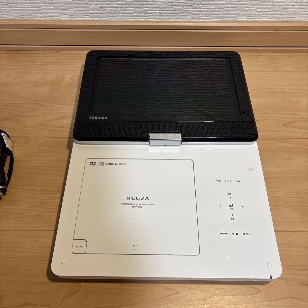 TOSHIBA REGZA ポータブル　DVDプレーヤー　SD-P1010S