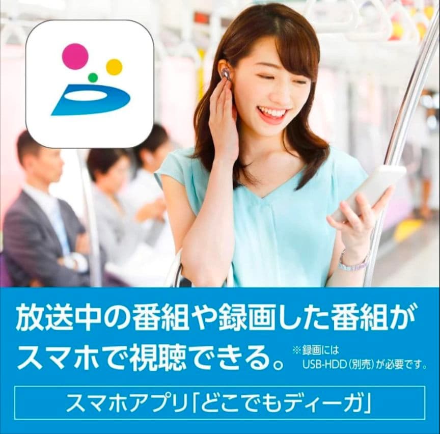 【新品】Panasonic UN-10L11-K ポータブル液晶テレビ