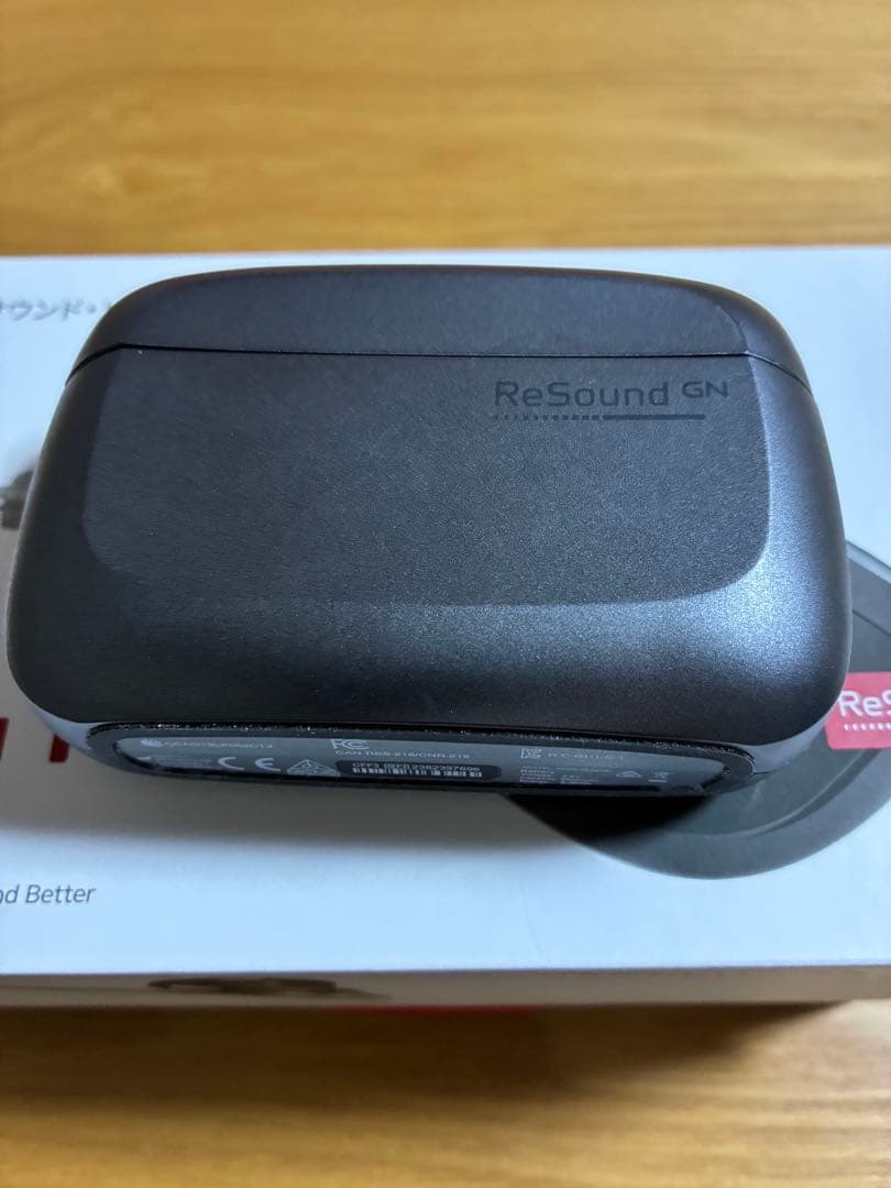 大幅値引き‼️ReSound GN 用「充電器と付属品」