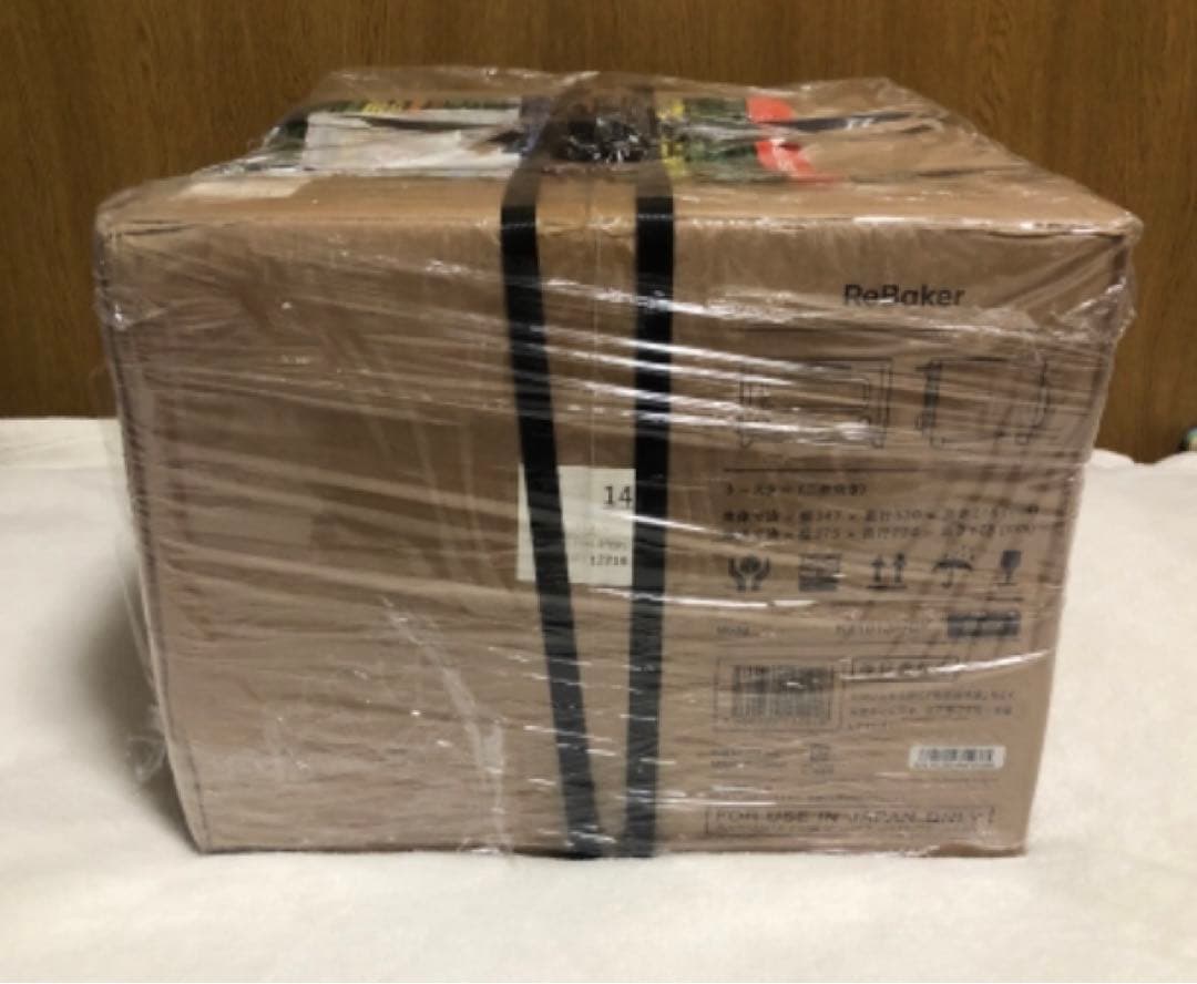 新品 BALMUDA/バルミューダ ReBaker トースター KTT01JP