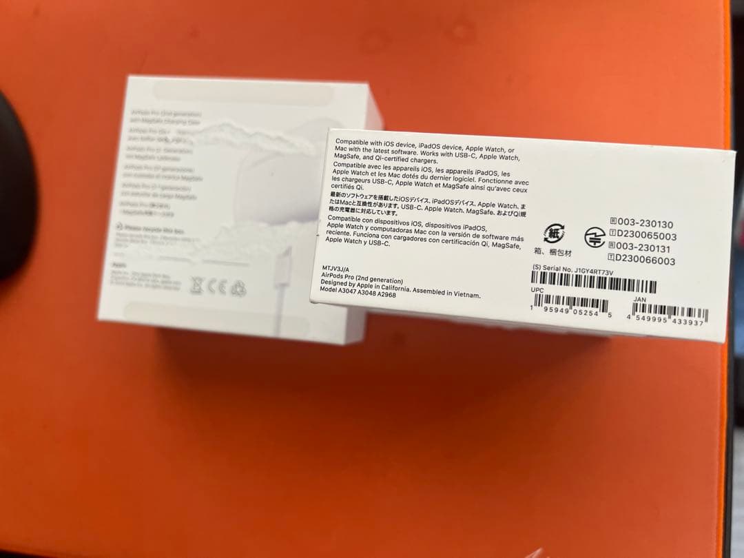 AirPods Pro第二世代　タイプC