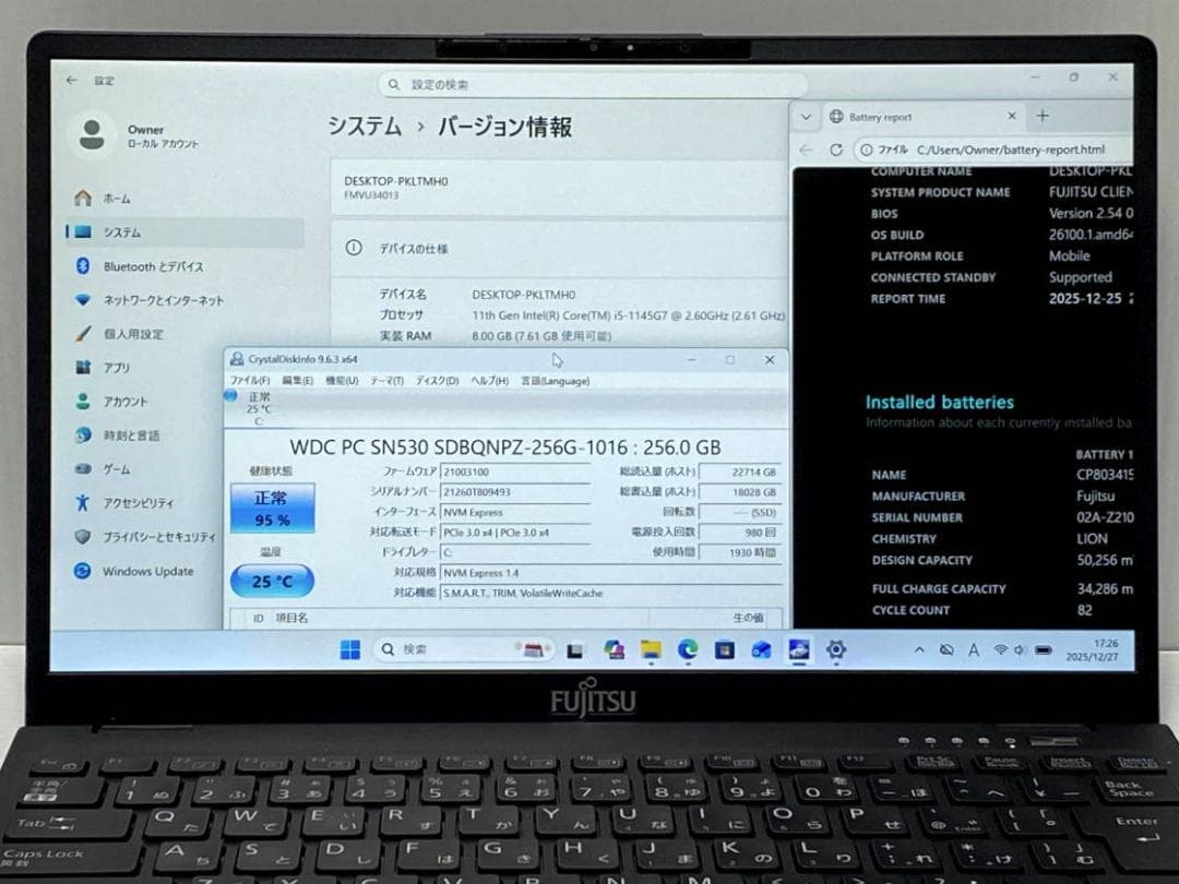 第11世代Core i5 LIFEBOOK U9311/F 13.3FHD②