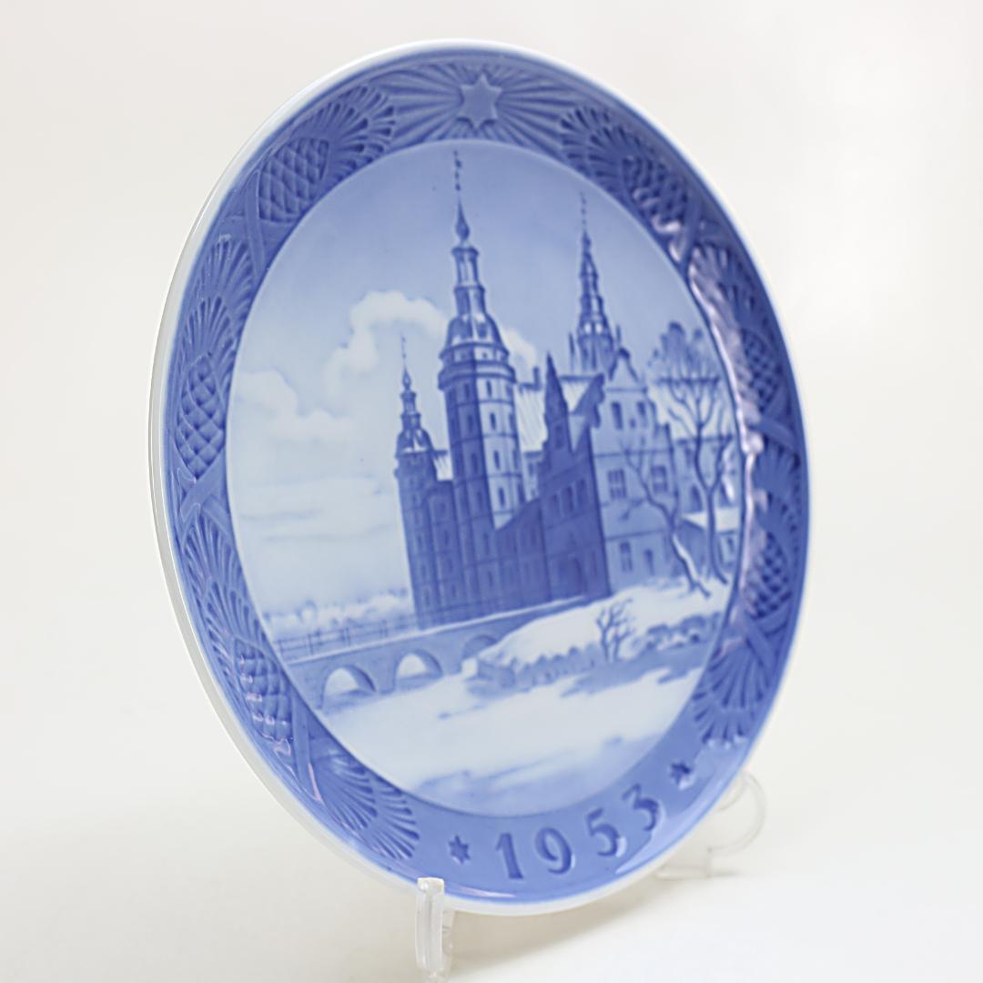 1953年「フレデリクスボー城」 イヤープレート ロイヤルコペンハーゲン