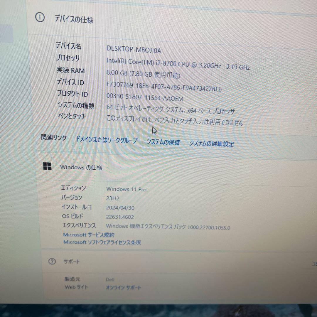 Windowsデスクトップ DELL OptiPlex 7060 SFF Core i7-8700