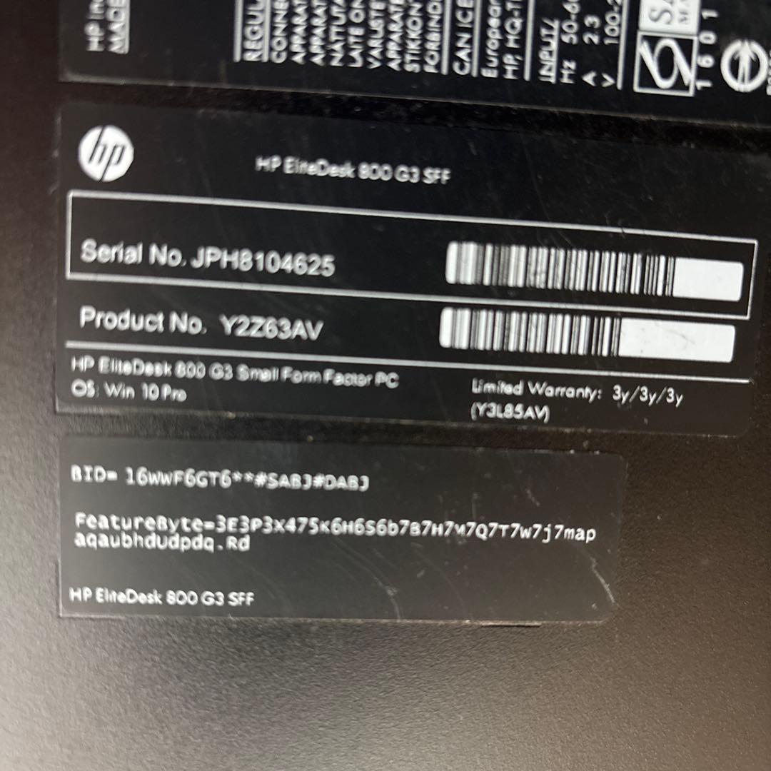 HP EliteDesk 800 G3 第7世代Core7