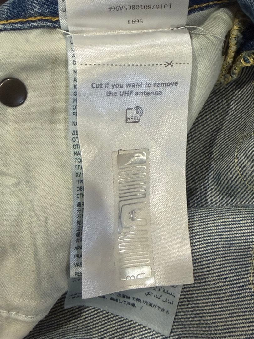 【本日終了】maison margiela ダイアゴナルシームデニムパンツ