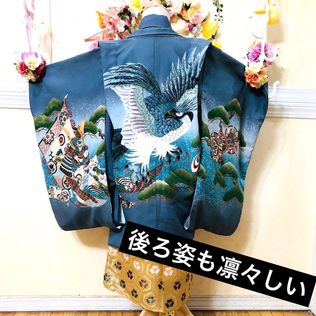 七五三5歳完全フルセット‼️豪華青系兜鷹金彩煌びやか⭐︎袴金蘭刺繍豪華逸品